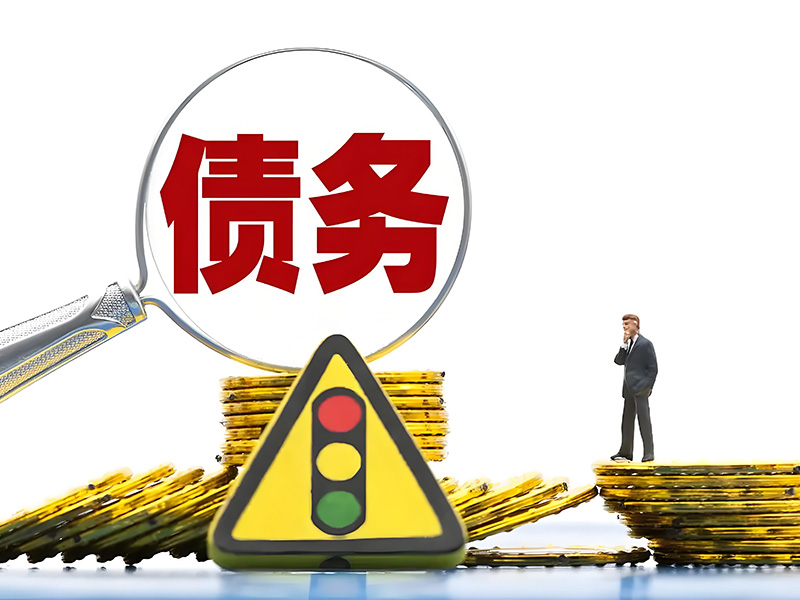 有人欠钱不还，这种情况如何应对？